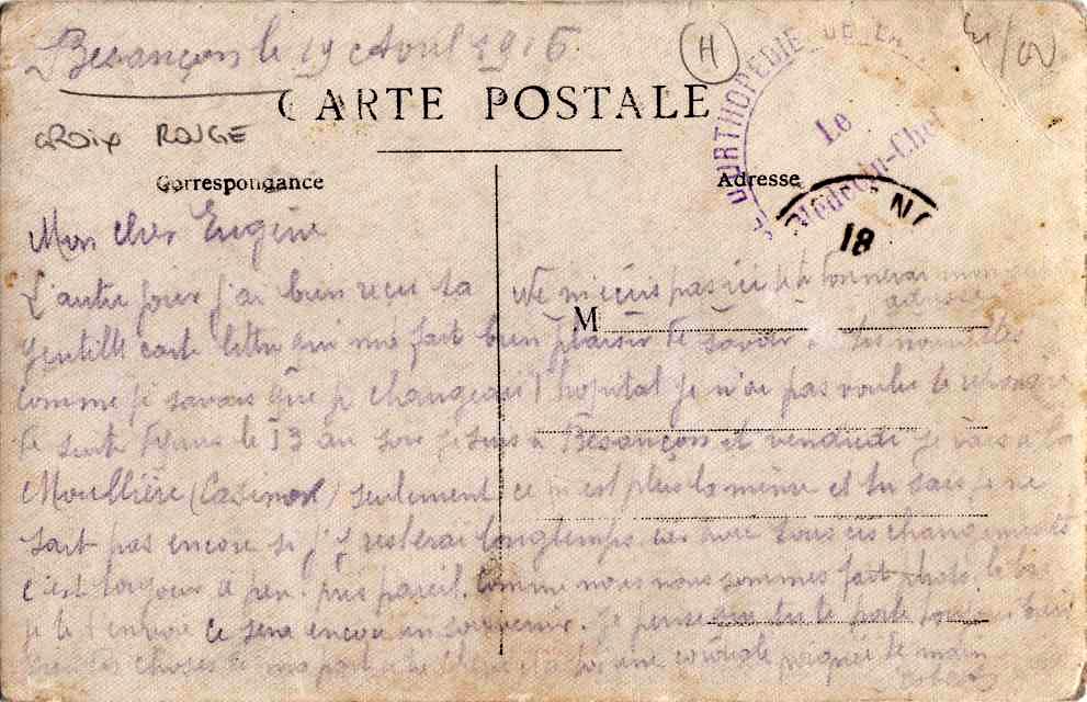 Groupe de soldats et de soignants (sœurs infirmières et infirmiers)